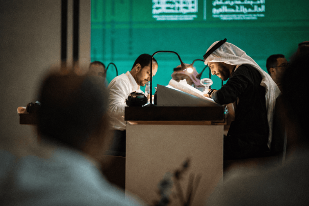 المسابقات الثقافية