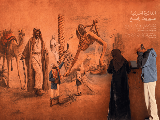 المشاركات المجتمعية والمعارض