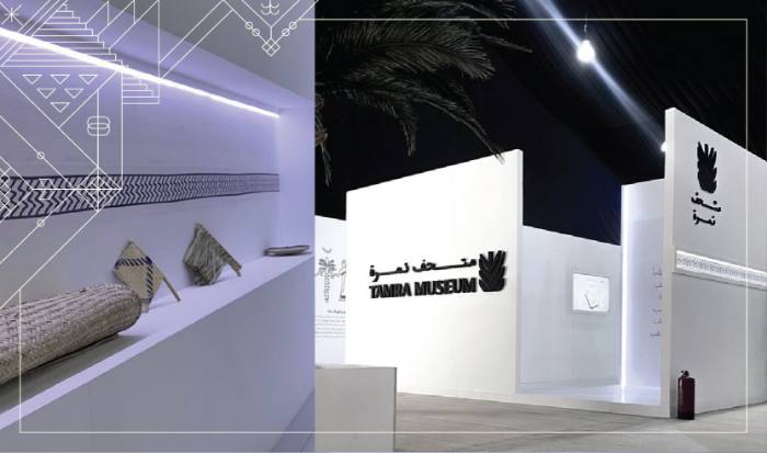 تصميم المواقع