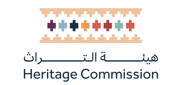 هيئة التراث