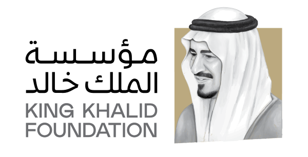 مؤسسة الملك خالد الخيرية