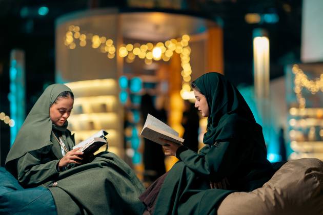 ليالي المكتبات 2023